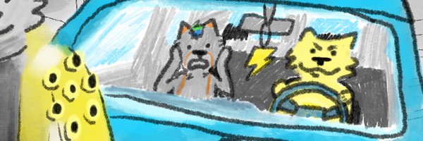 Fiscon_cc Profile Banner