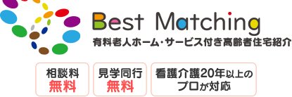 _bestmatching's profile banner image