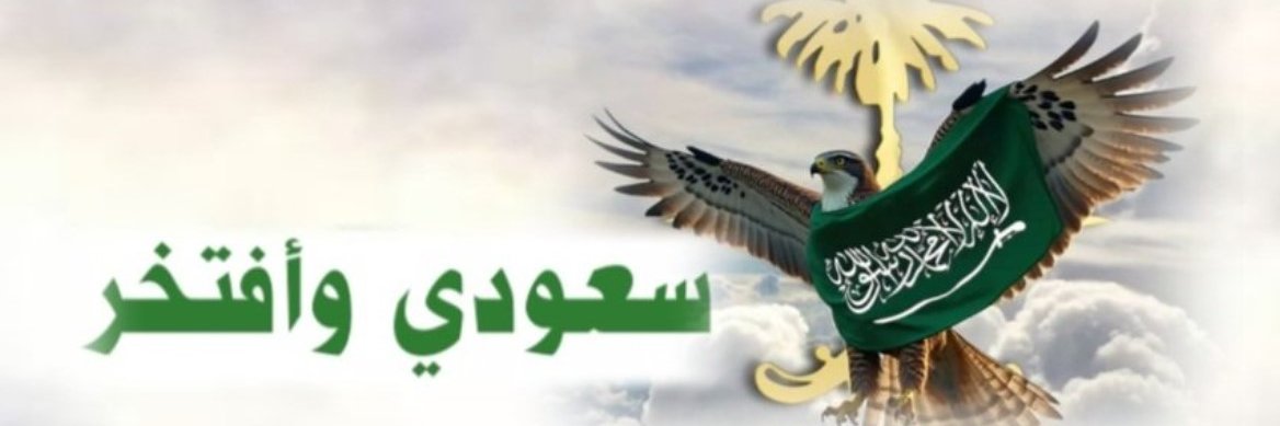 abuy69355's profile banner image