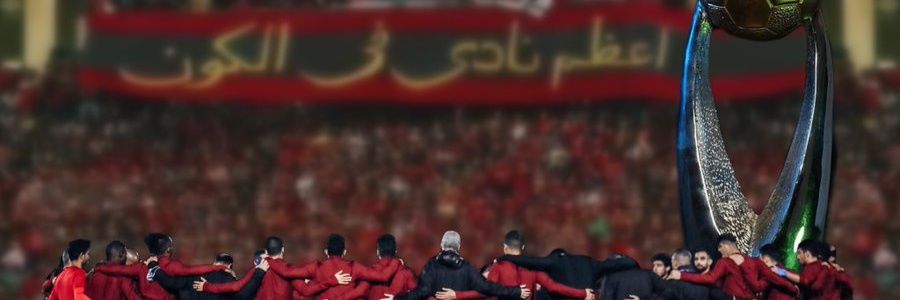 Super_sheno's profile banner image