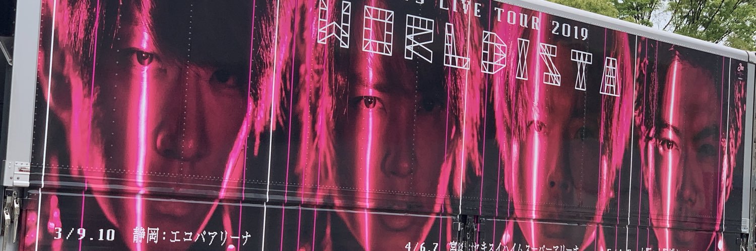 jasmine_ykr's profile banner image