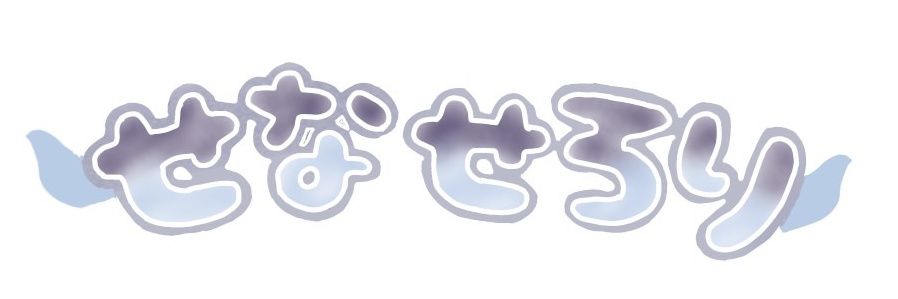 srtrsrr's profile banner image