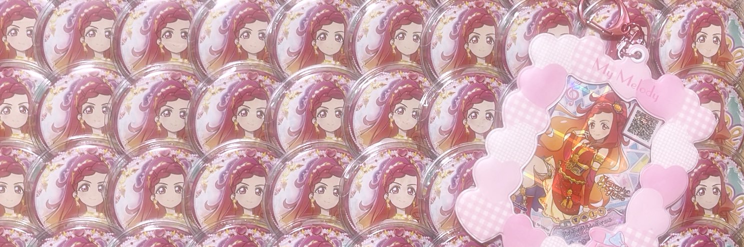 うゆ 24～26日返信不可 banner