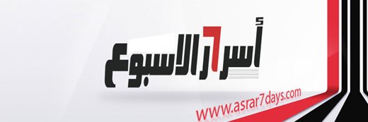 secrets7days's profile banner image