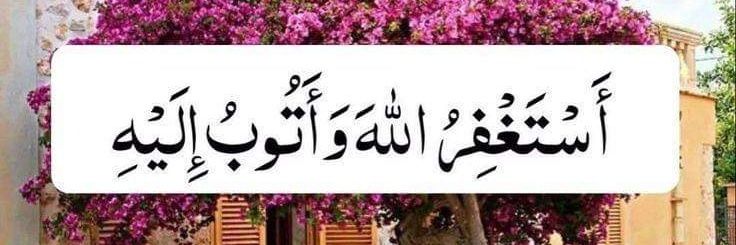 eSSalihin's profile banner image