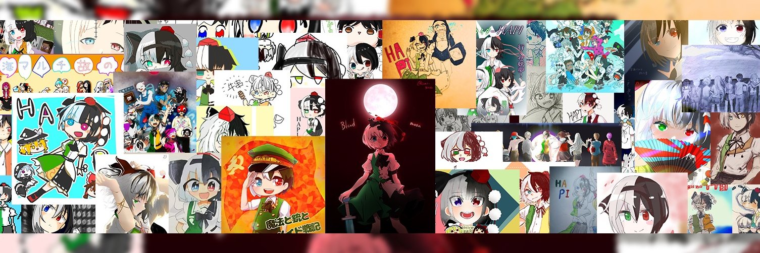 ハピ㌫_(´ཀ`」 ∠)_ banner