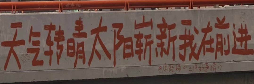 Love in Boxing 的个人资料封面