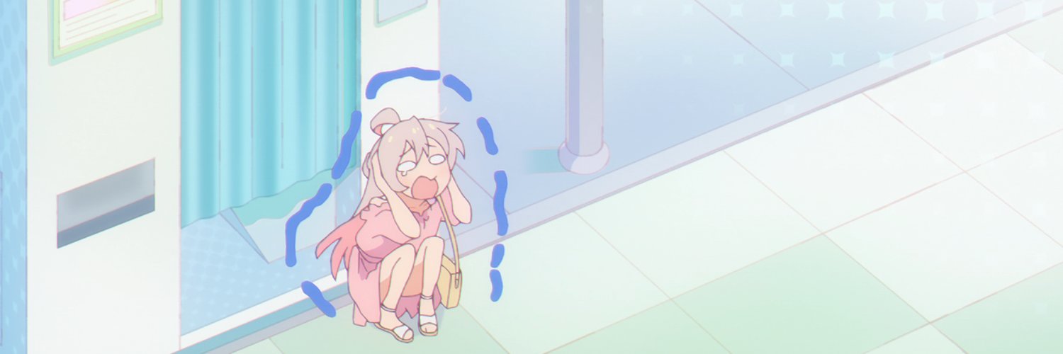 :3 banner