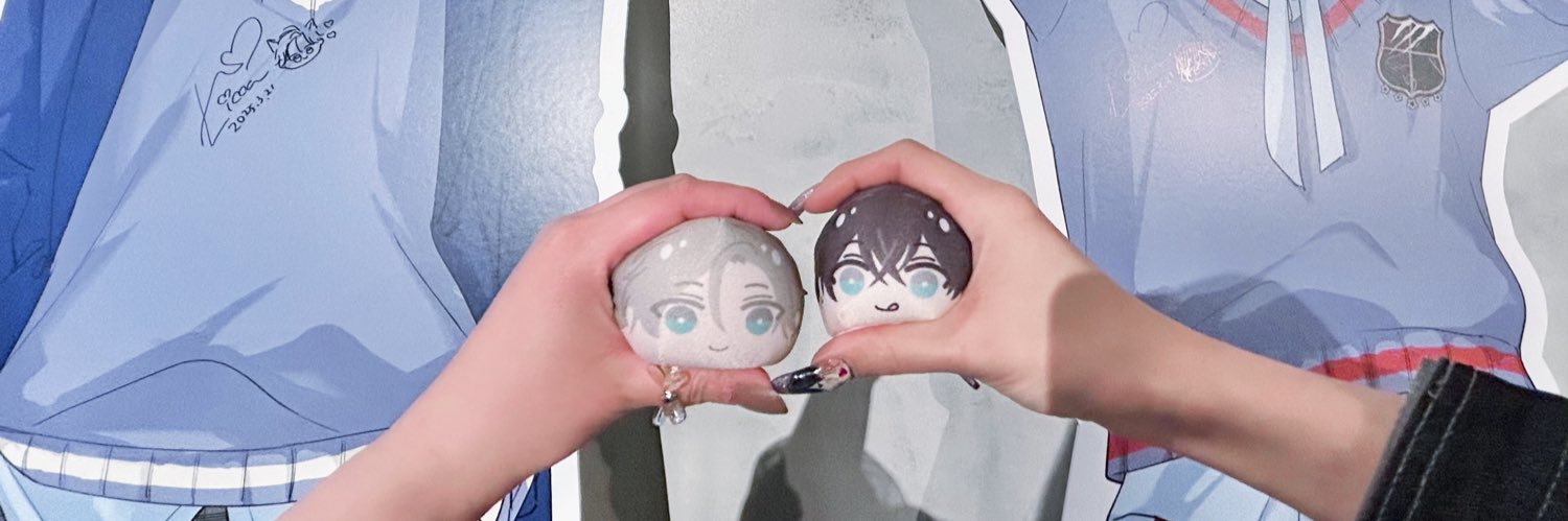 志野's banner