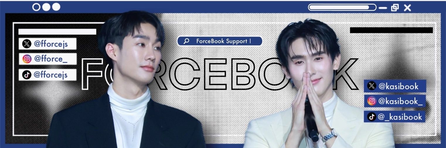 ForceBook Support (Slow)'s banner