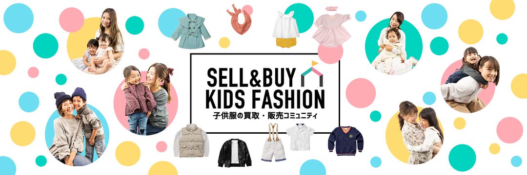 kidscarryon's profile banner image