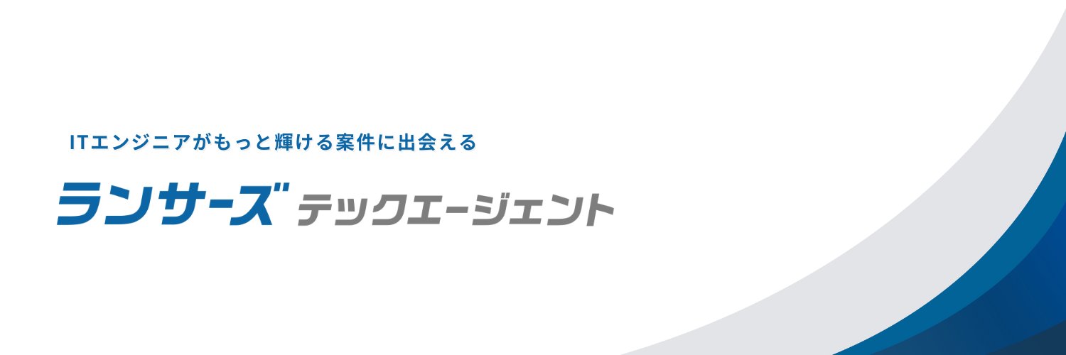 lancersagent's profile banner image