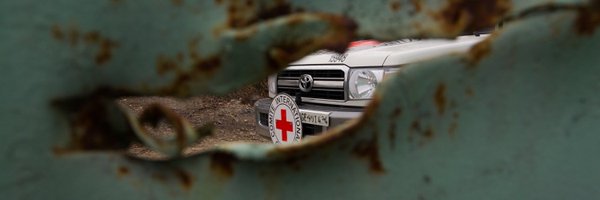 ICRC_am Profile Banner