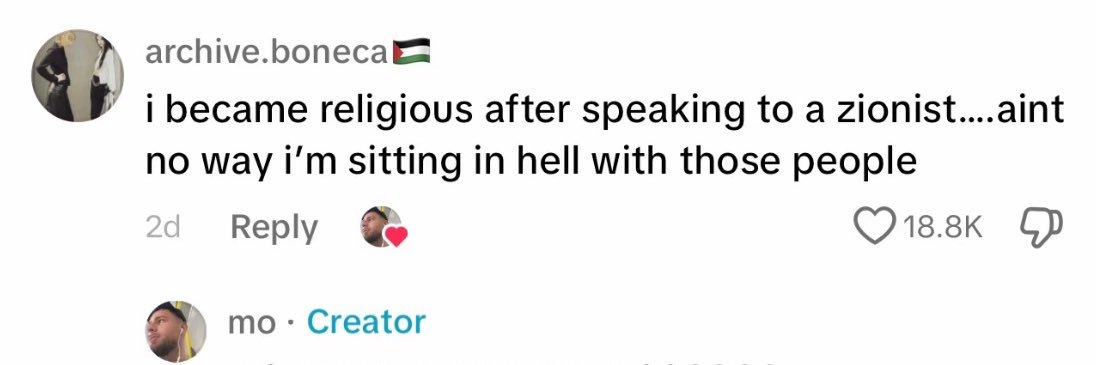 🧍‍♂️ banner