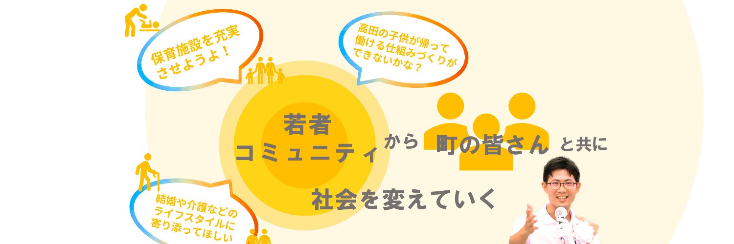 kimaki26's profile banner image
