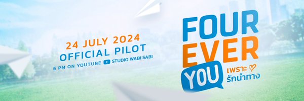 FourEverProject Profile Banner