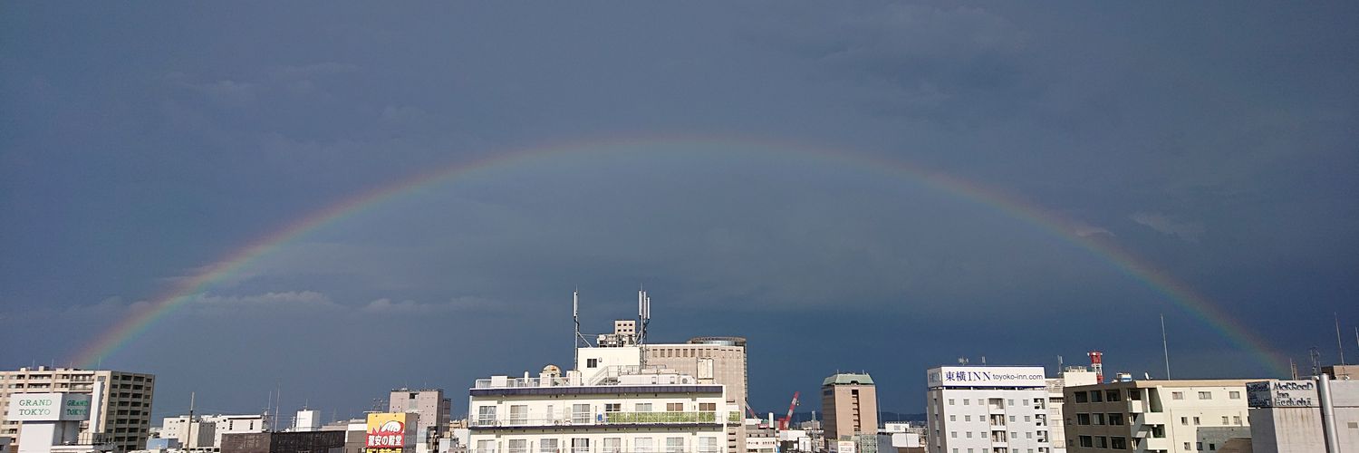 isutatox's profile banner image
