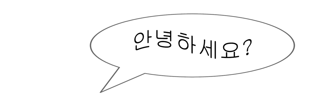 주방장 banner