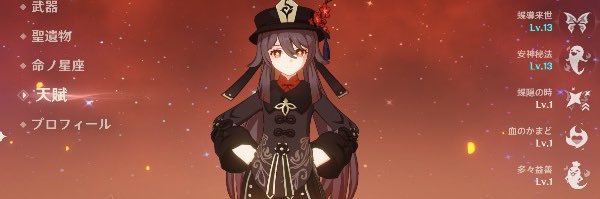 jurasub_com's profile banner image