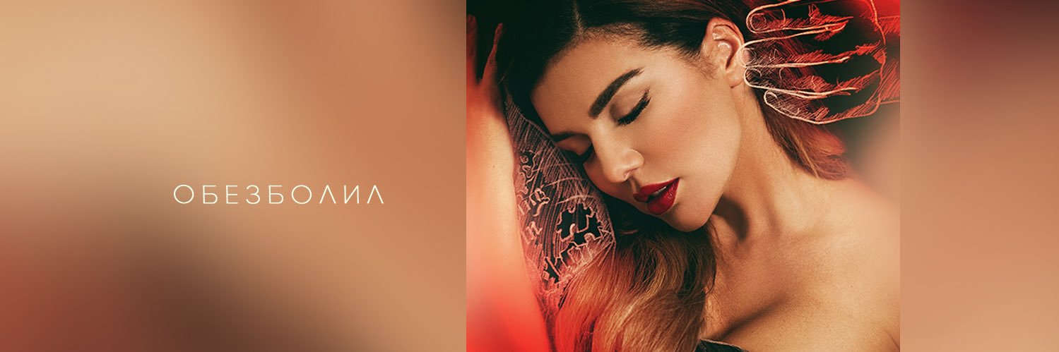 ANNA_SEDOKOVA's profile banner image