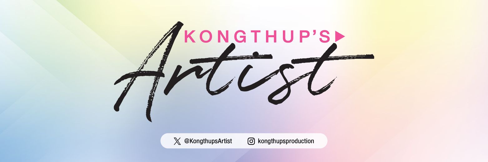 KongThup's Artist banner