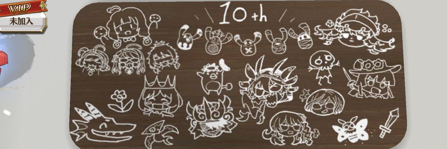 ペペロンチーノ banner