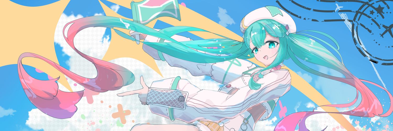 けう (Keu)'s banner