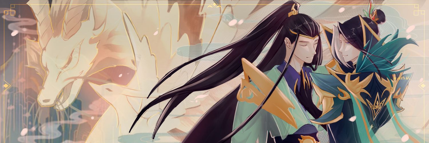 Evee banner