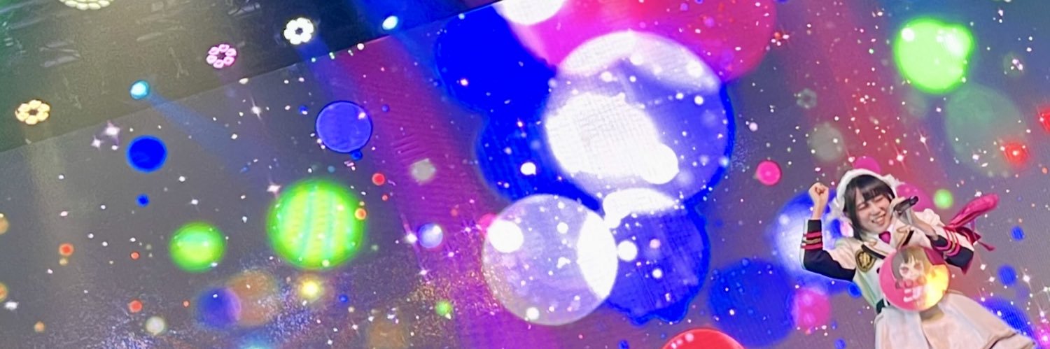しなの🫙 banner