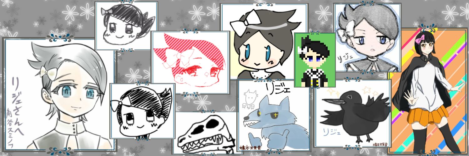 rijixe8516's profile banner image