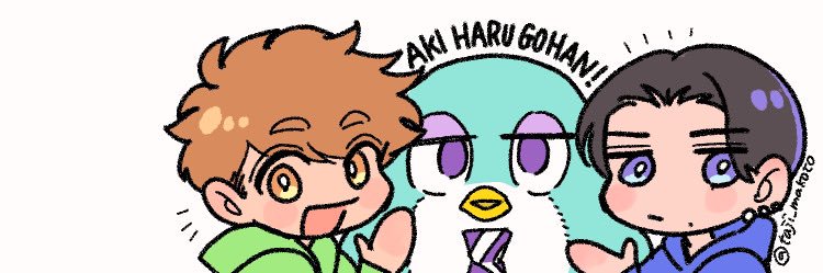 ちえり banner