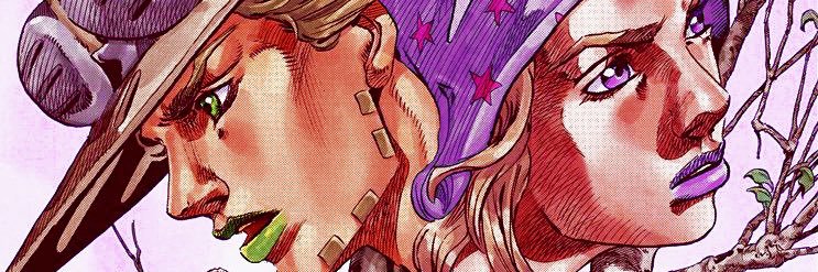 behe banner