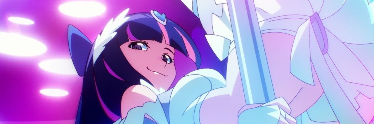 Daily Stocking Anarchy banner