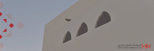 HDRC_sa Profile Banner