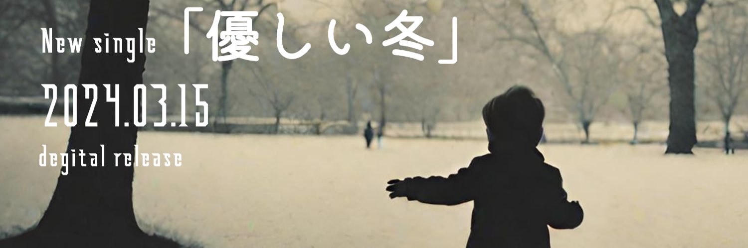 あにそにん banner