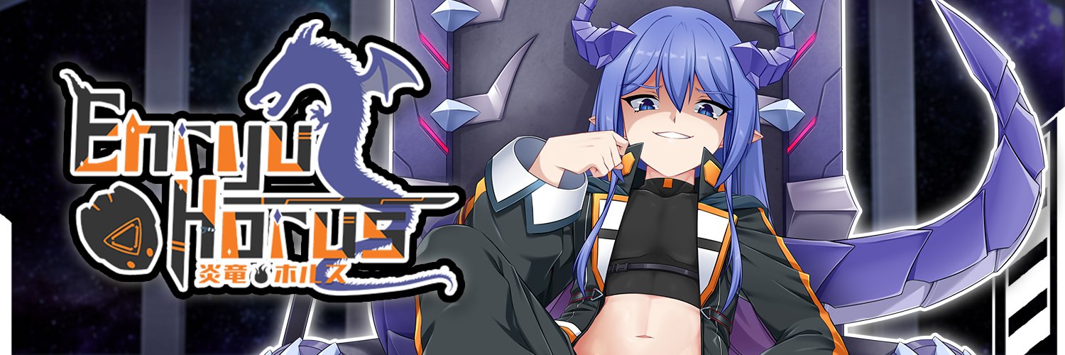 Enryu Horus 🐲☄️ (@enryuhorus) / Posts / X