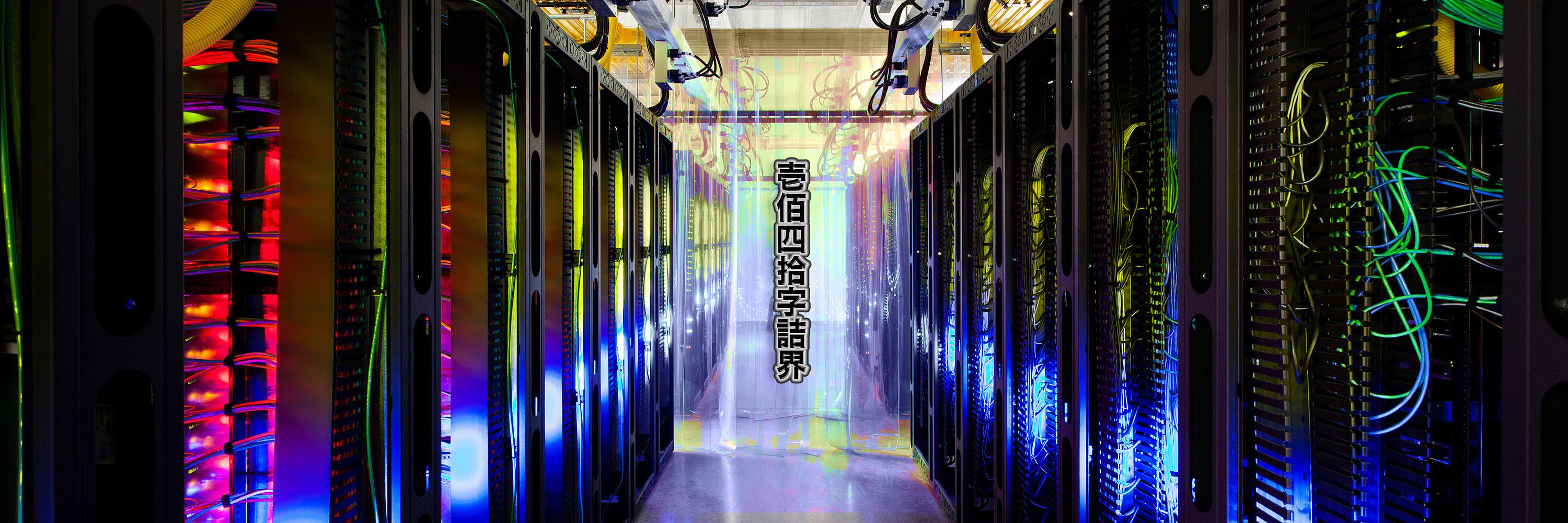 Virtue (ｳﾞｧｰﾁｪ)⛎ banner