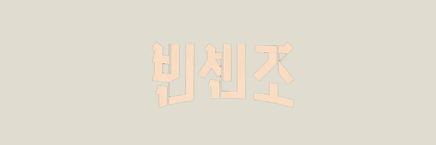 WealthyJustice's profile banner image