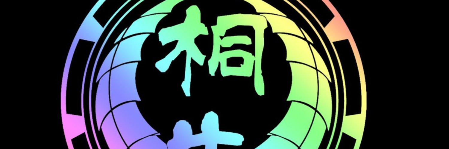 kaigaidavid1245's profile banner image