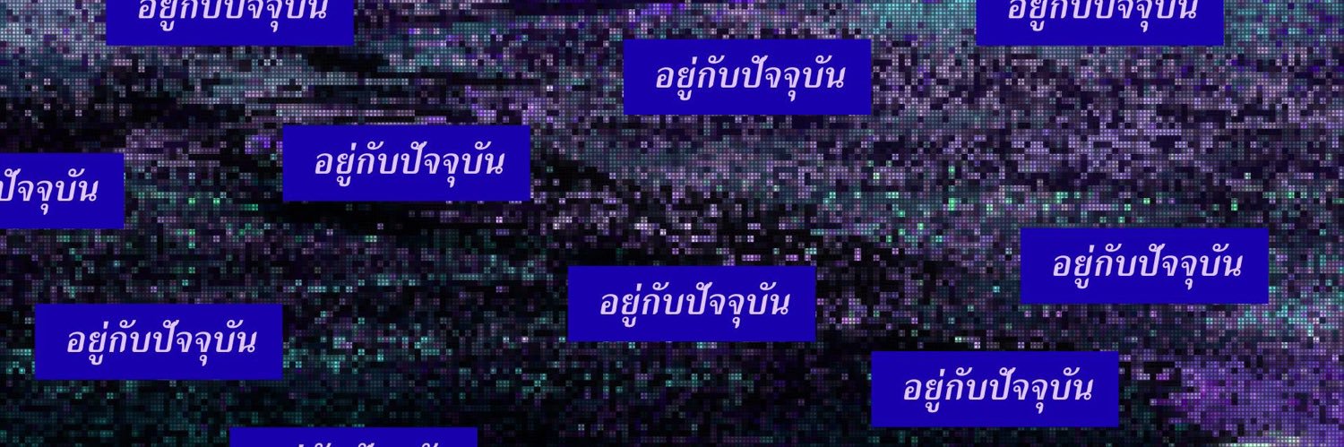 baimonchn's profile banner image