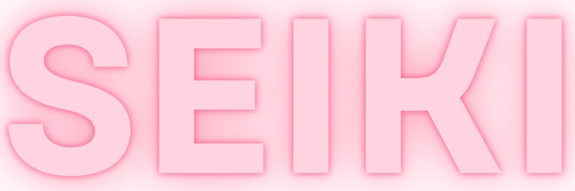 Seiki🩷✨🌃 banner