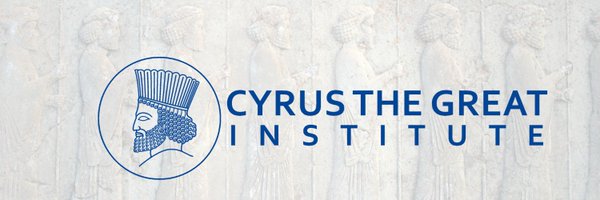 Cyrusinstitute Profile Banner
