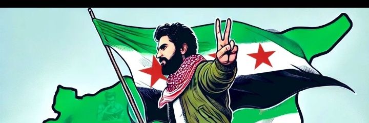 ماجد🇸🇾 banner