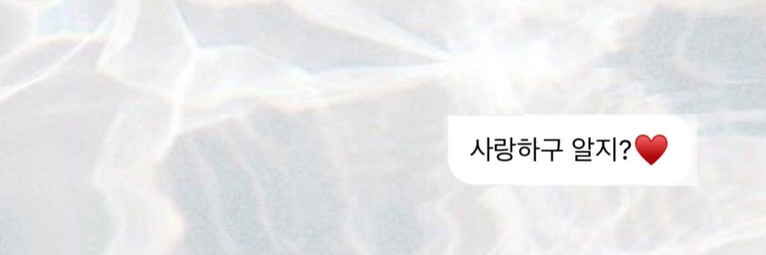 ninthvv's profile banner image
