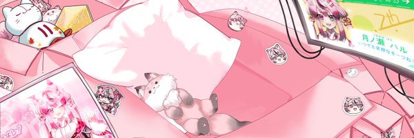 halmoon_ose Profile Banner
