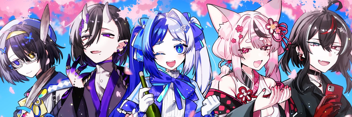 月ノ瀬 ハル💐🦊@Vtuber準備中 banner