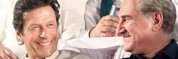 Nauman Khan⁸⁰⁴ || RELEASE QASIM KY ABBA||'s banner