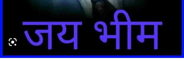 vibhoothi Profile Banner