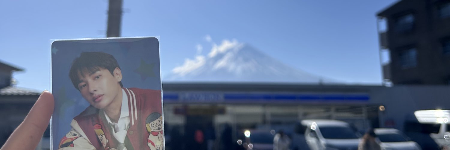 PPL banner