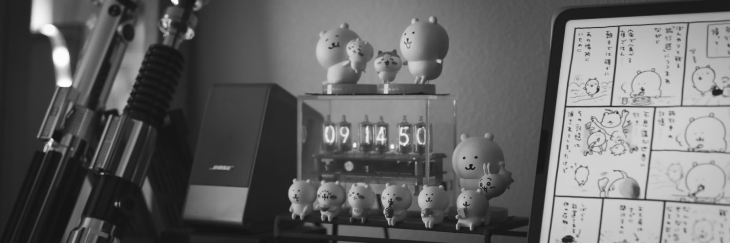 cntrst's profile banner image